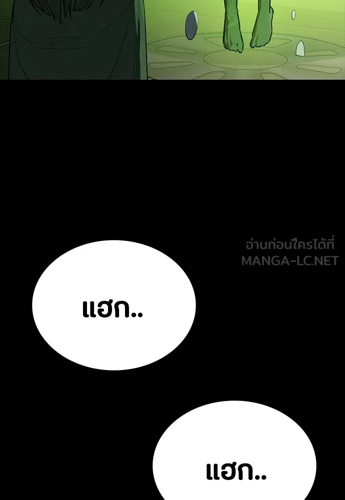 หน้า 117