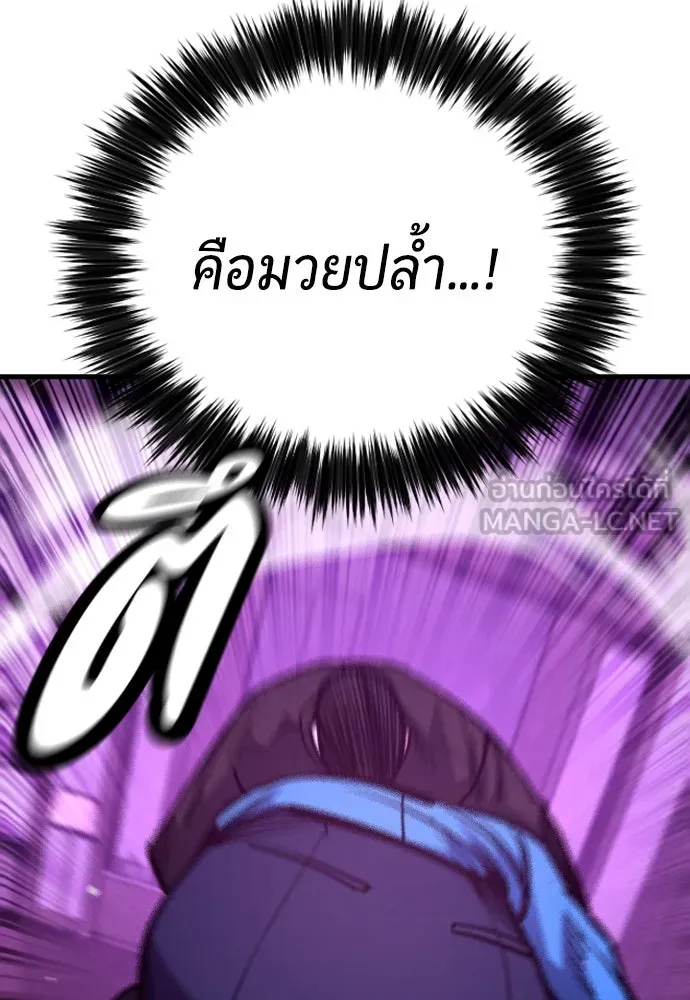 หน้า 99