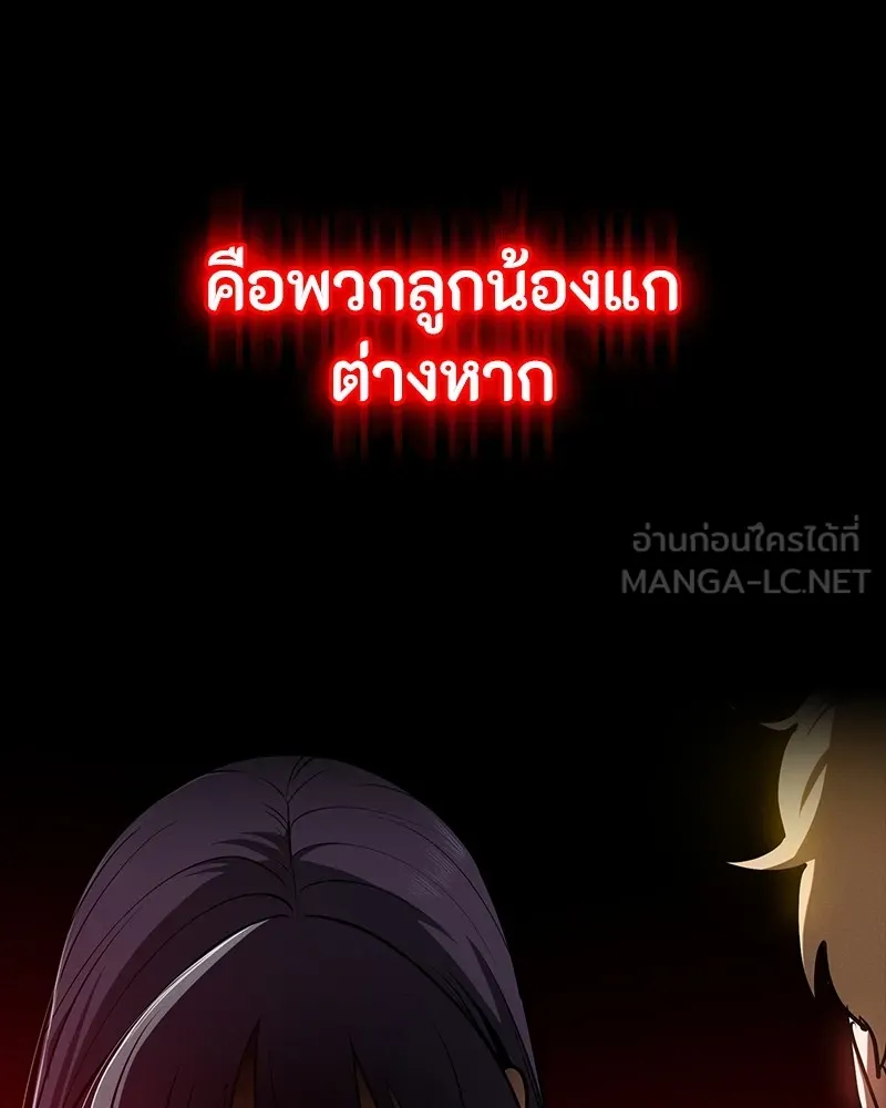 หน้า 96