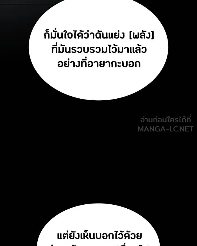 หน้า 128