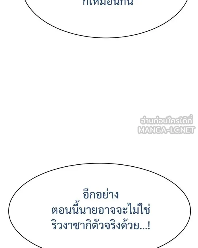 หน้า 130