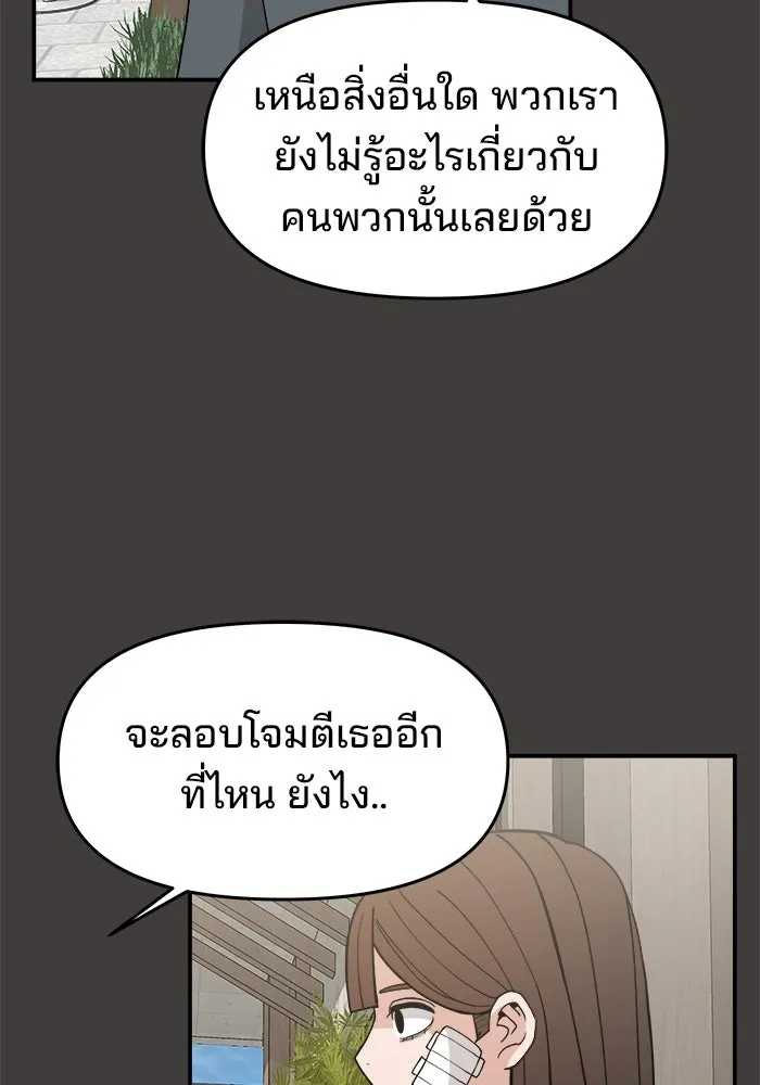 หน้า 107