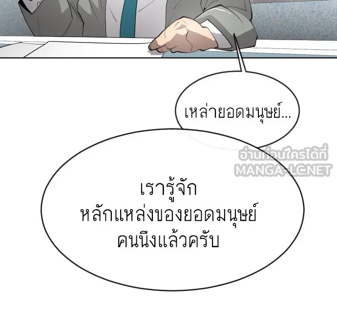 หน้า 153