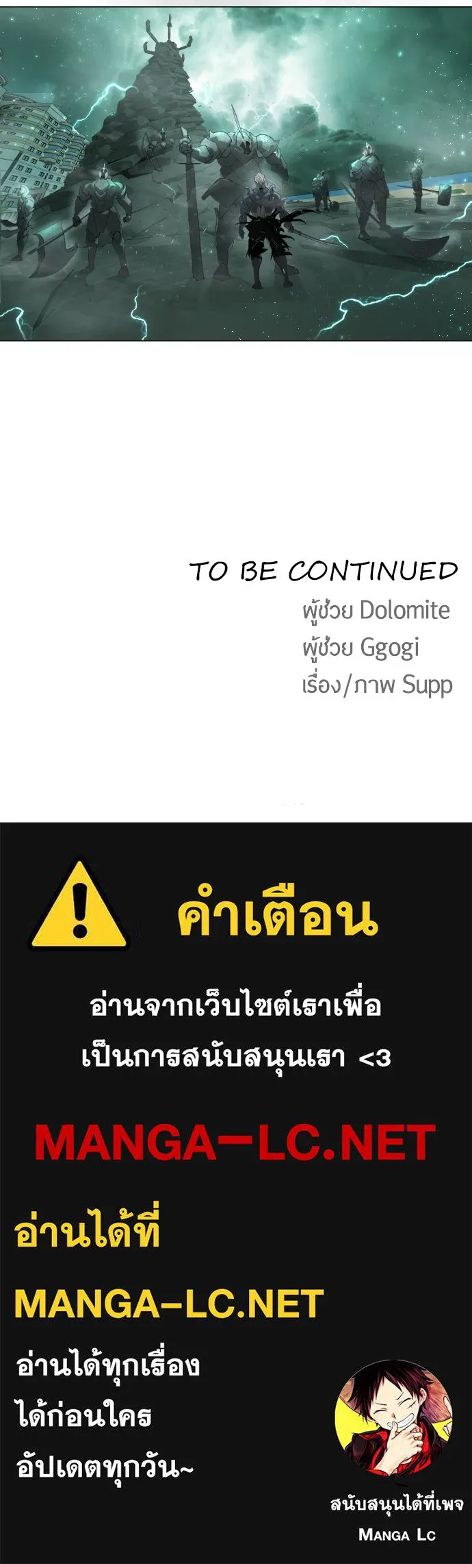 หน้า 149