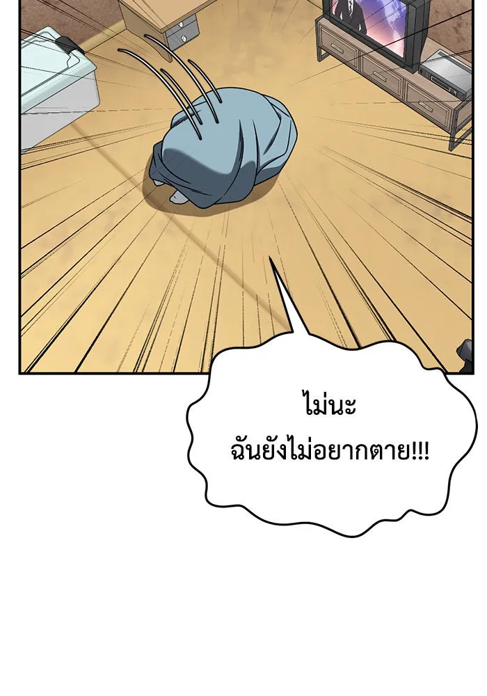 หน้า 125