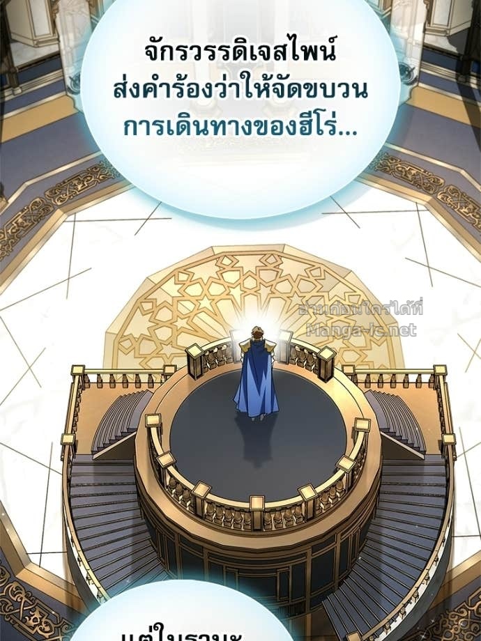 หน้า 166