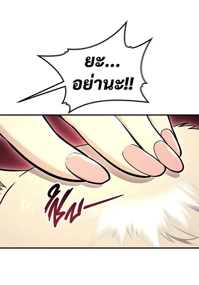 หน้า 98