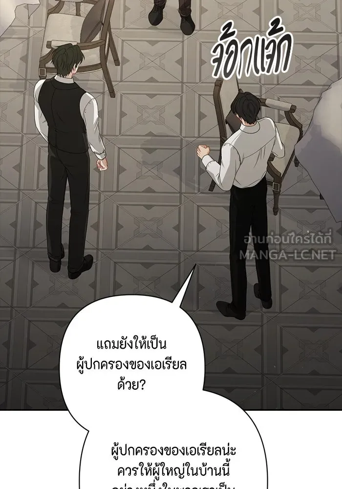 หน้า 102
