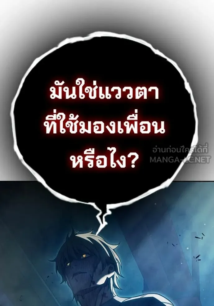 หน้า 127