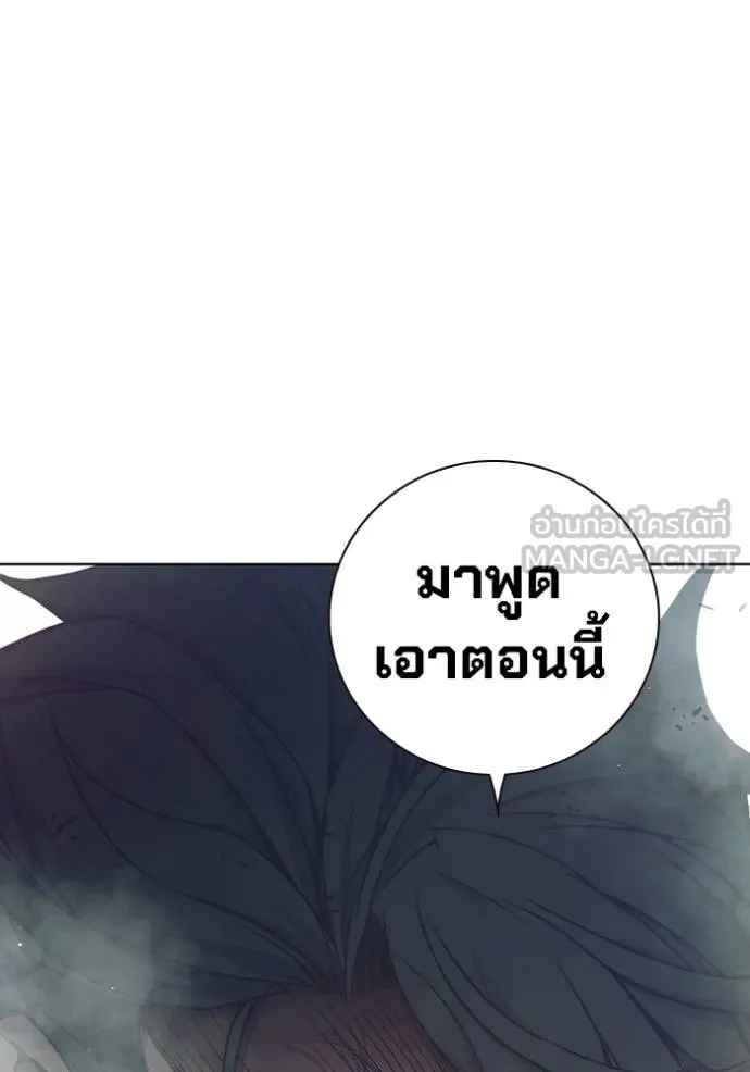หน้า 128