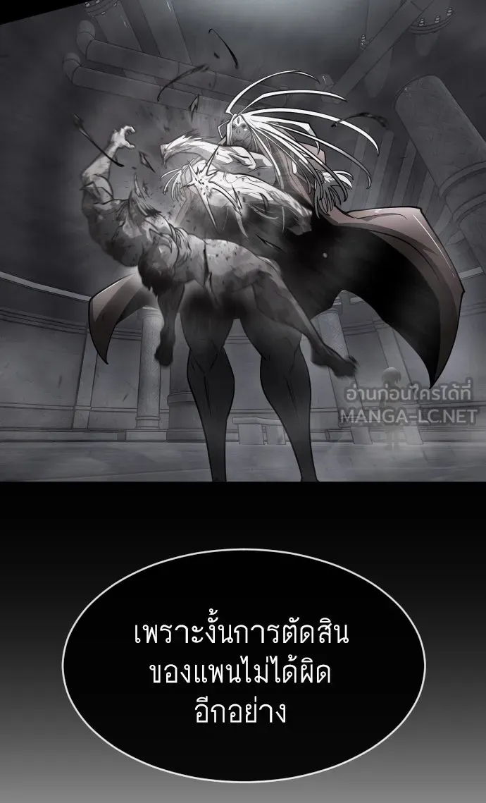 หน้า 84