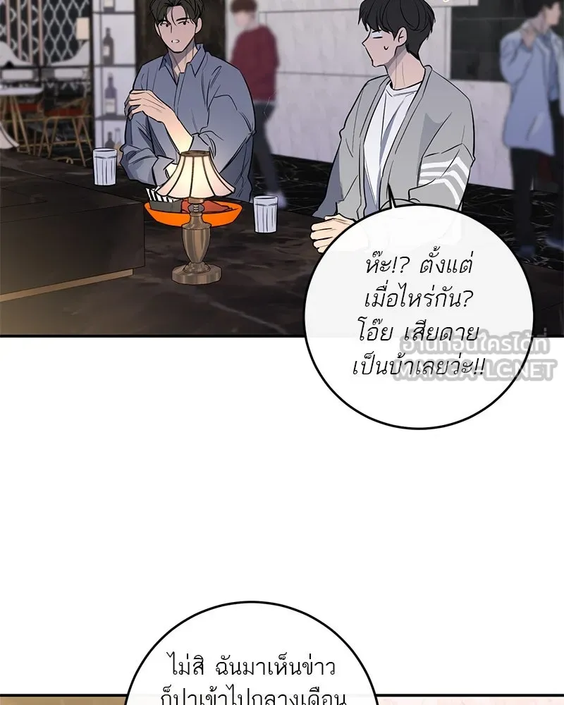 หน้า 60