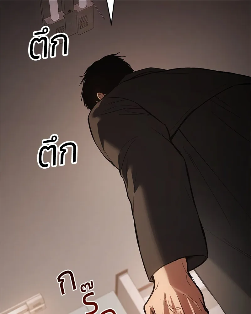 หน้า 182