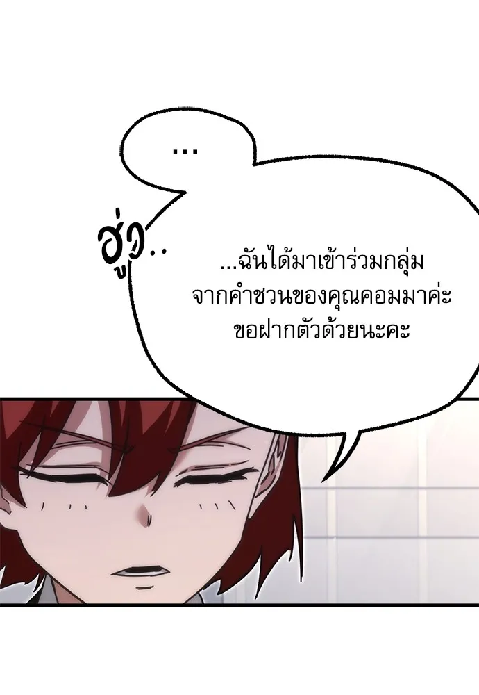 หน้า 98