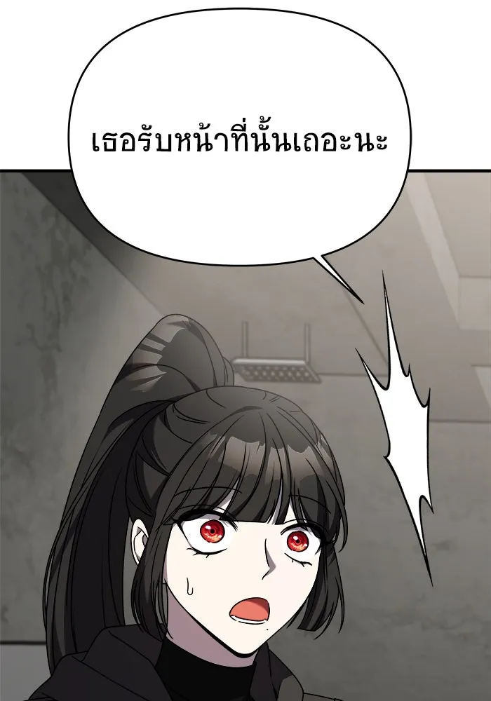 หน้า 115