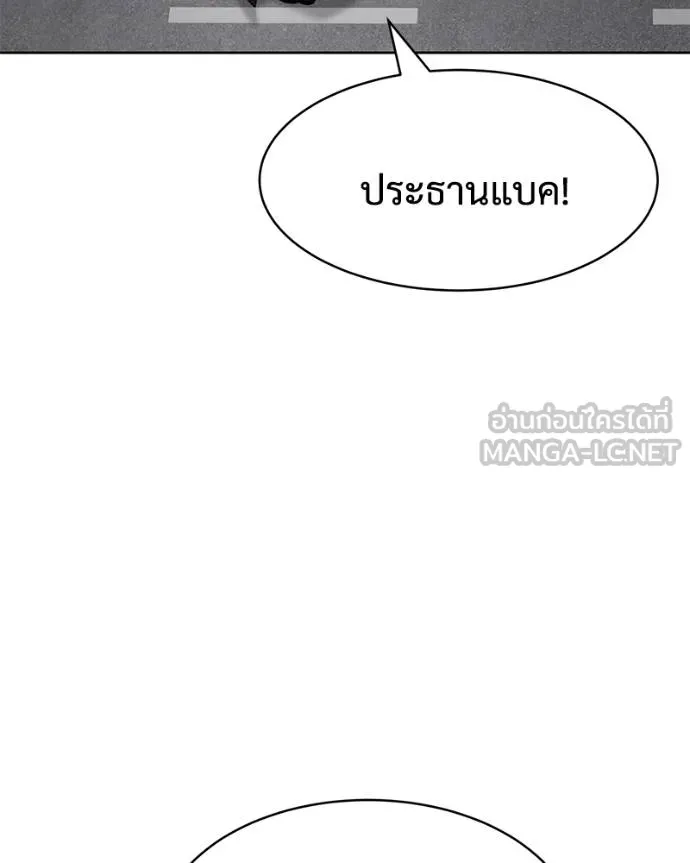 หน้า 108