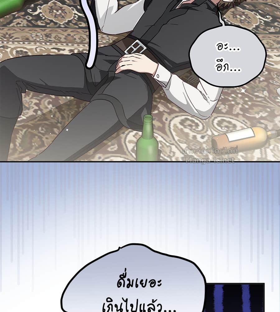 หน้า 72