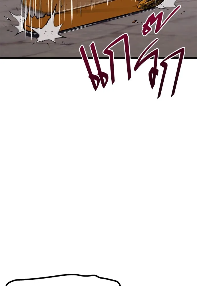 หน้า 157