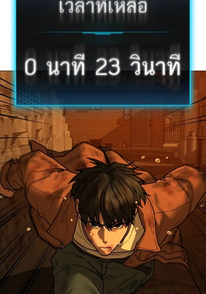 หน้า 148