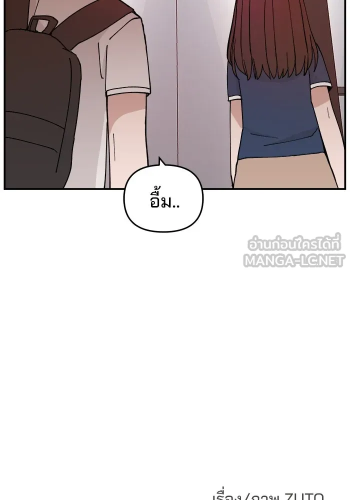 หน้า 108