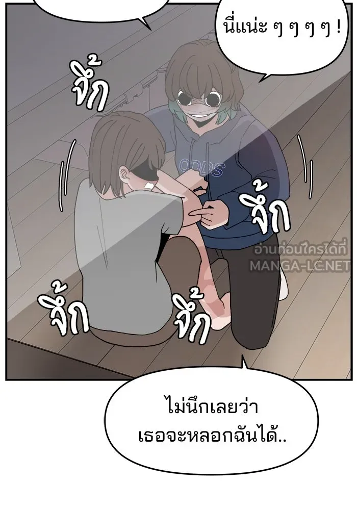 หน้า 123