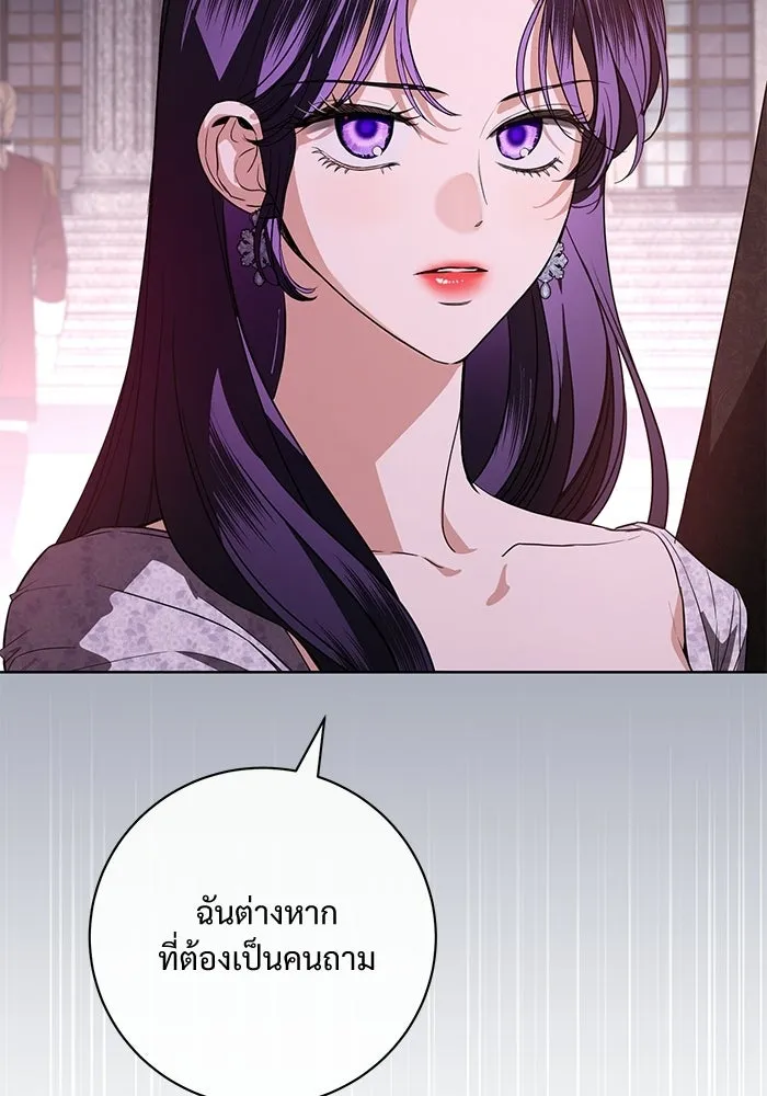 หน้า 137