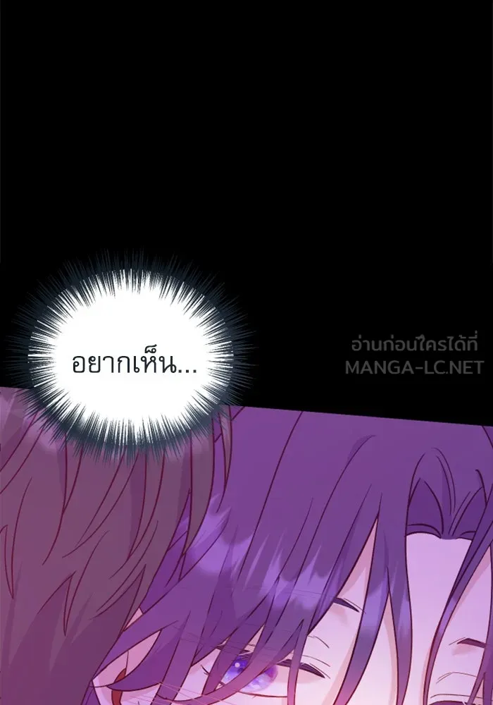 หน้า 147