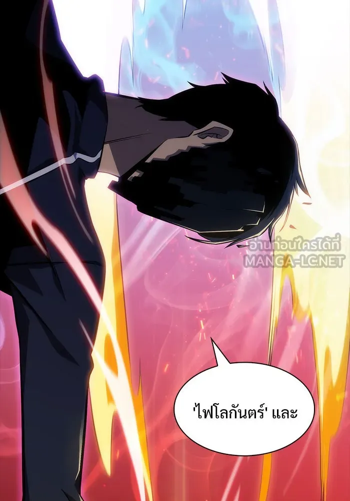 หน้า 81