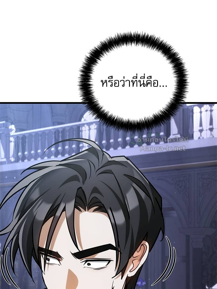 หน้า 175
