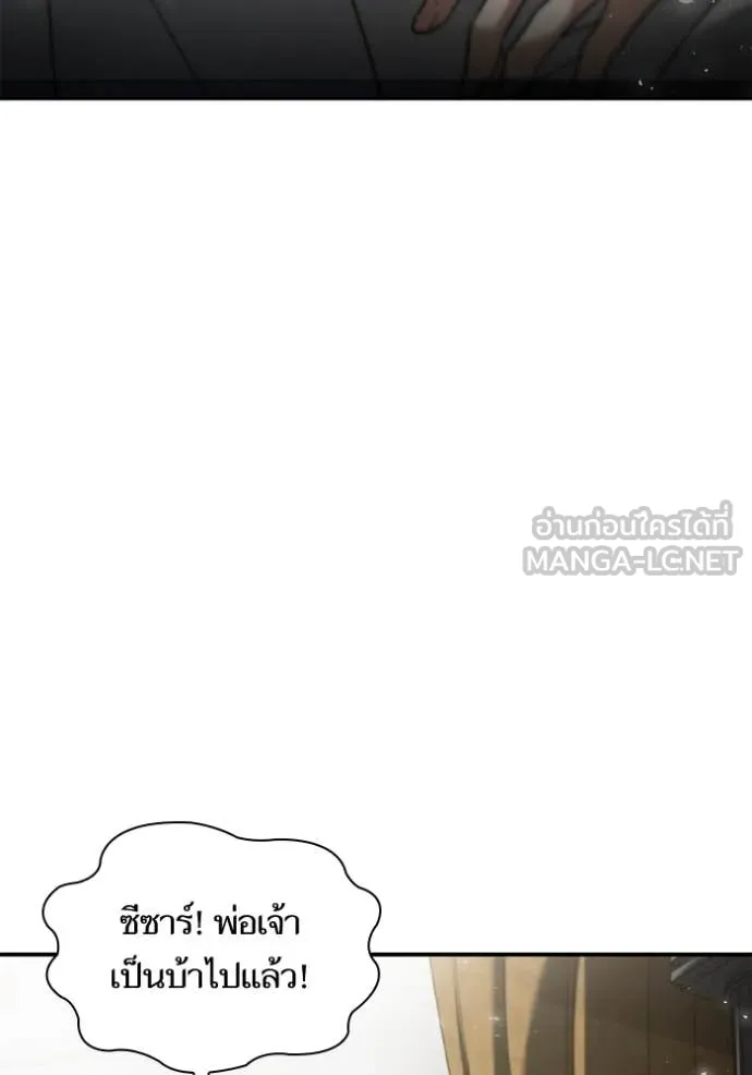 หน้า 163