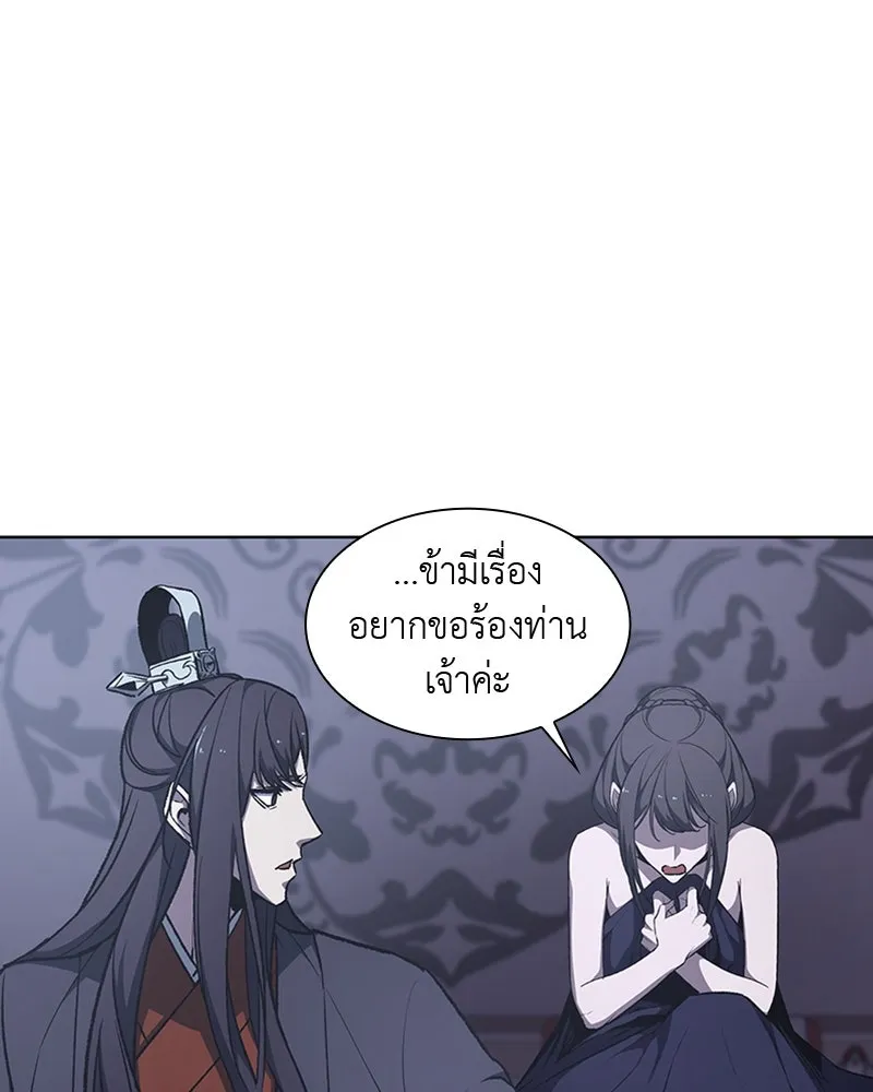 หน้า 128