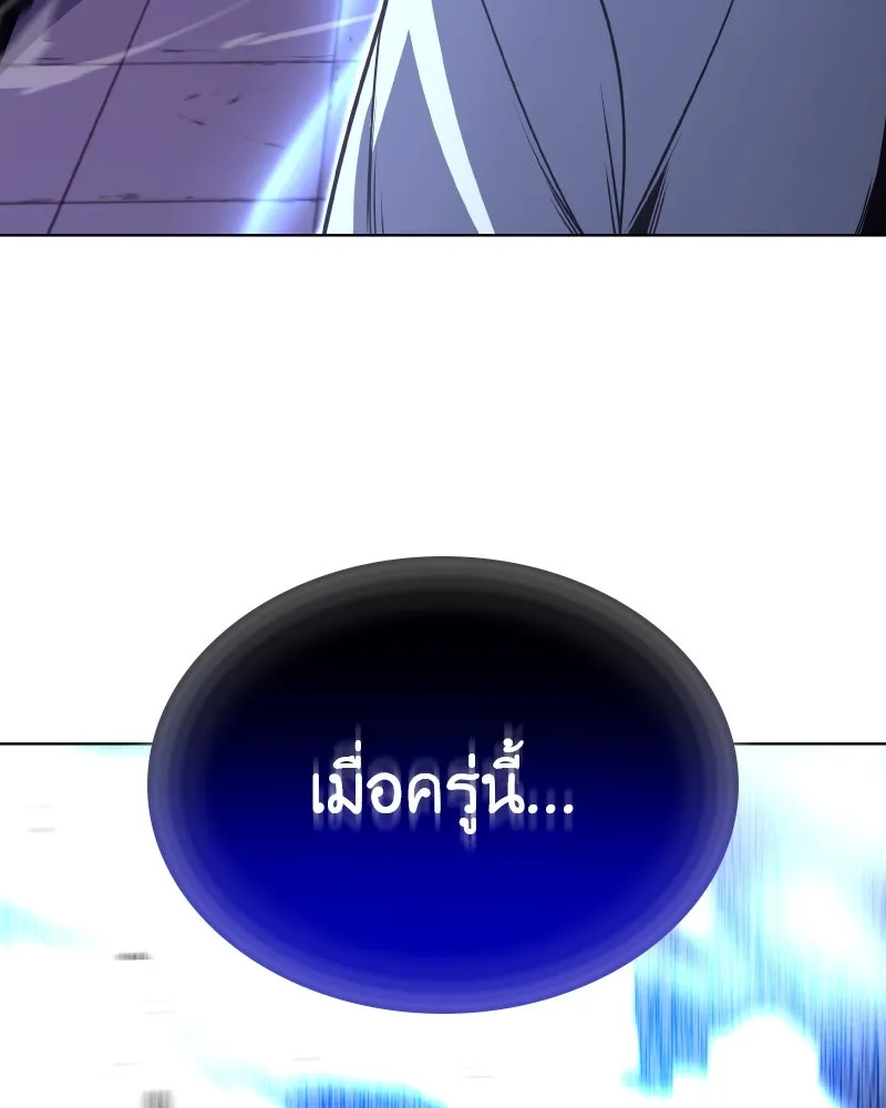 หน้า 134