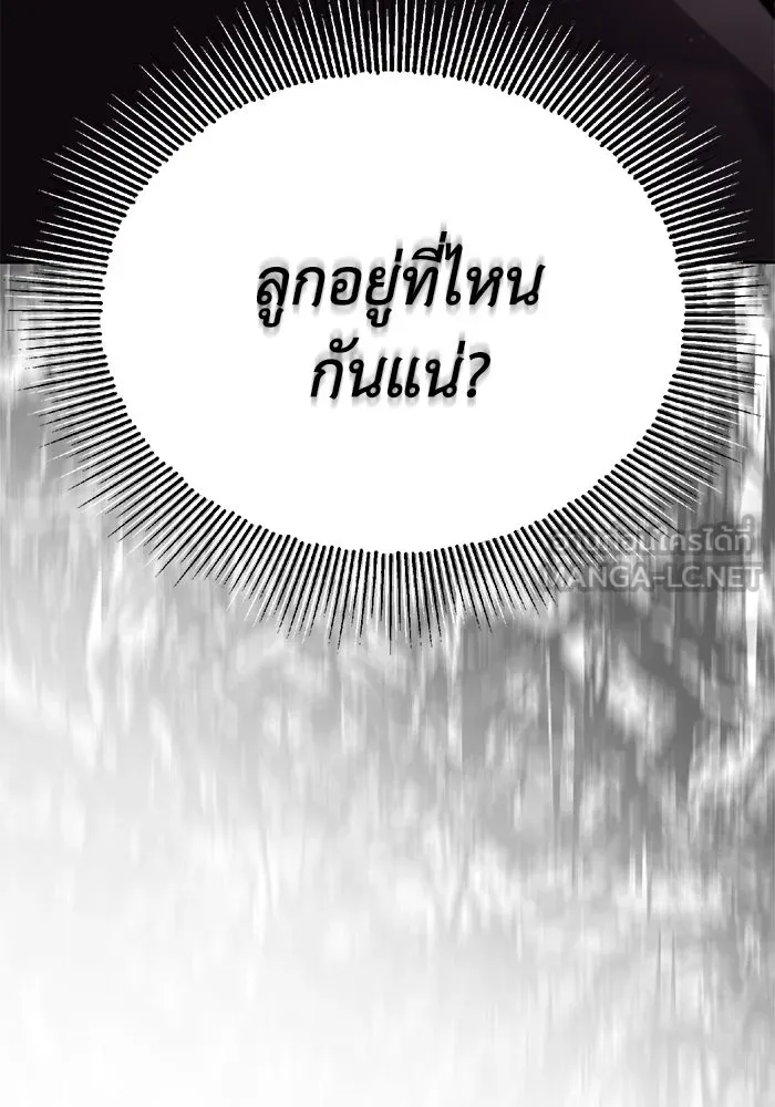 หน้า 153