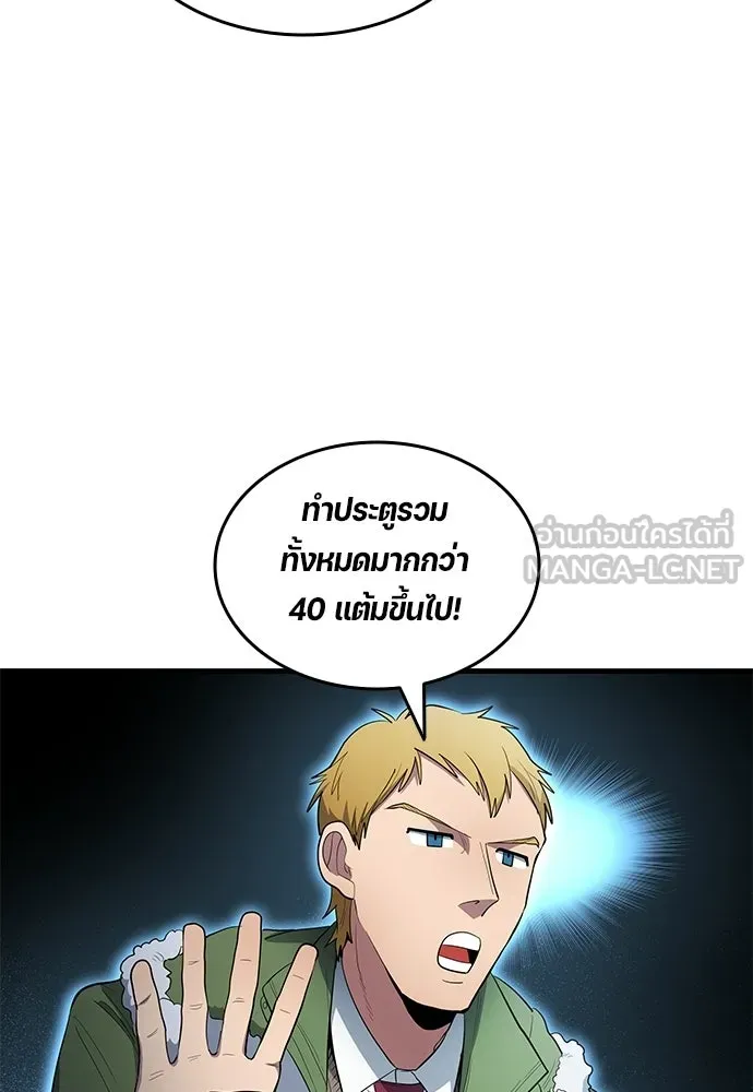หน้า 72