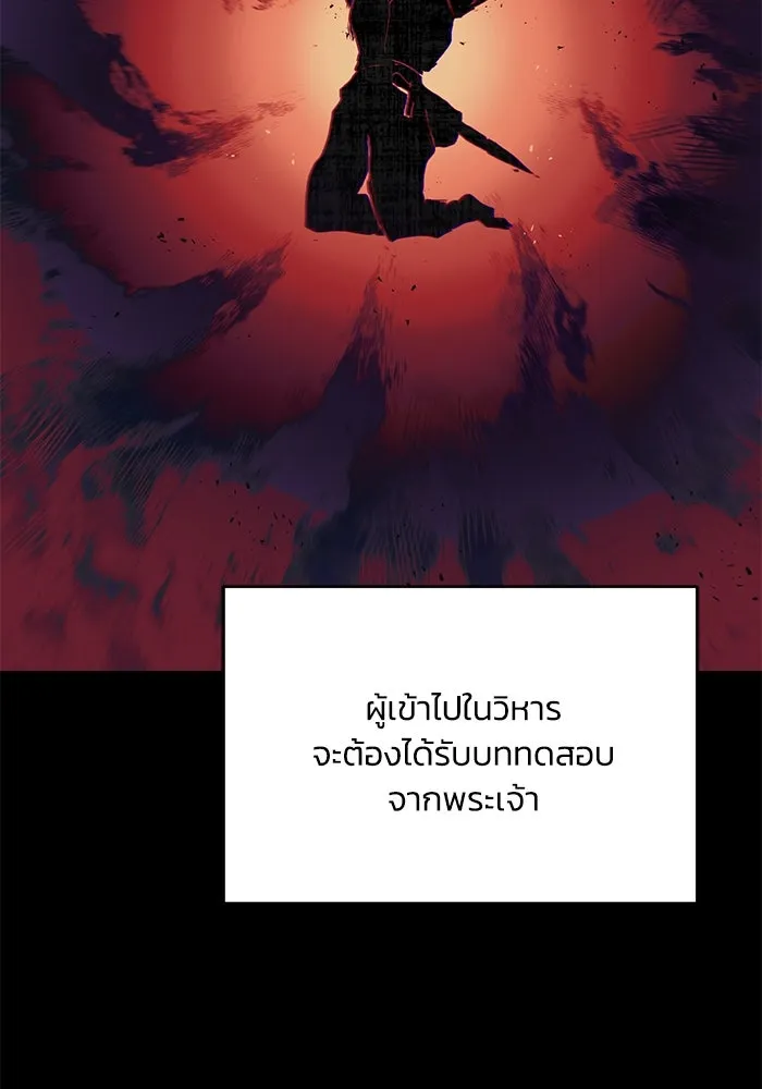 หน้า 118