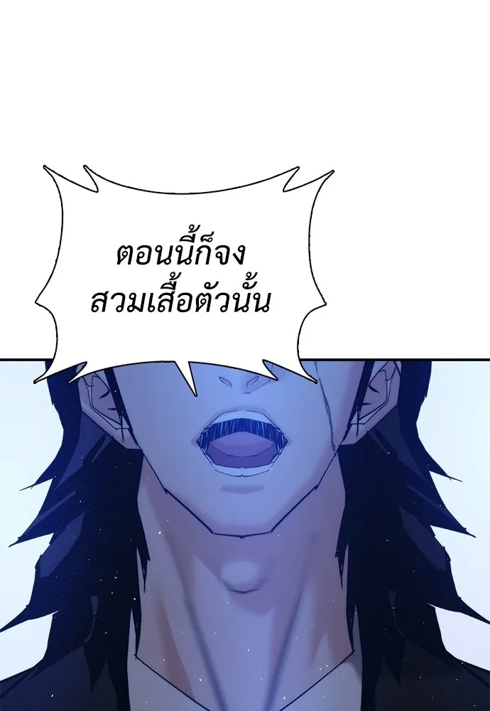 หน้า 146