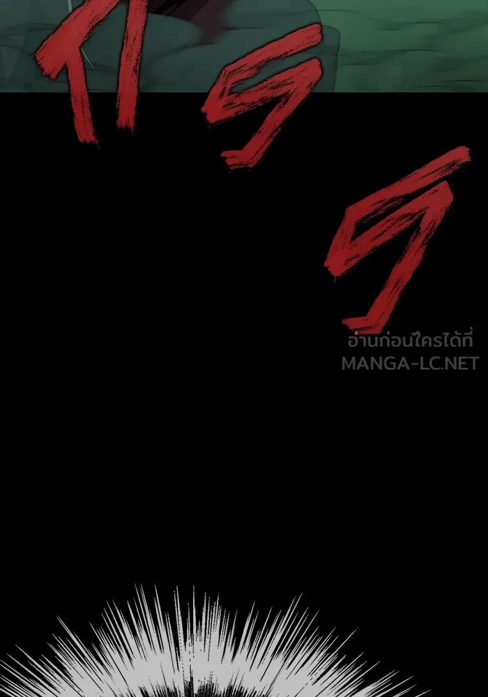 หน้า 117