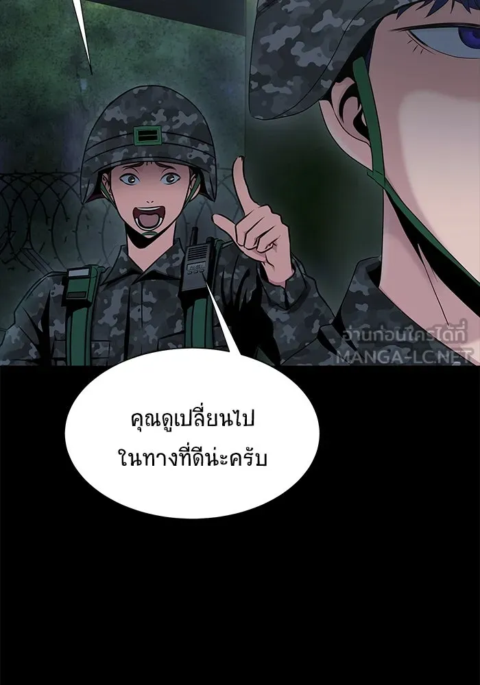 หน้า 165
