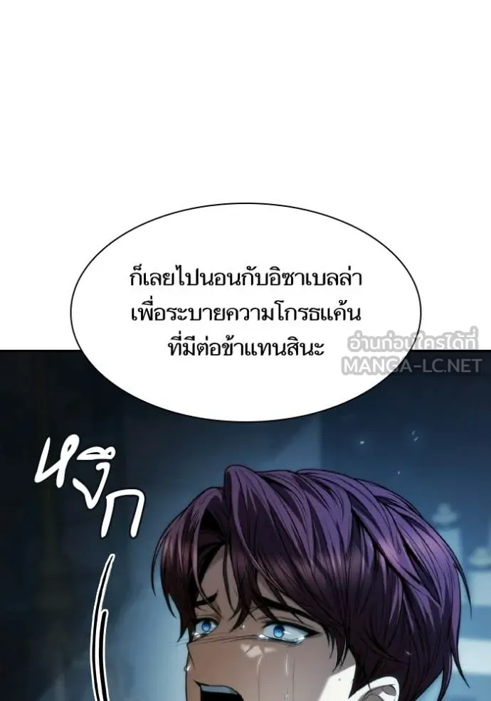 หน้า 73