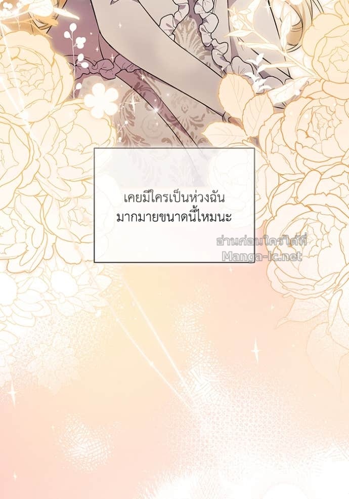 หน้า 107