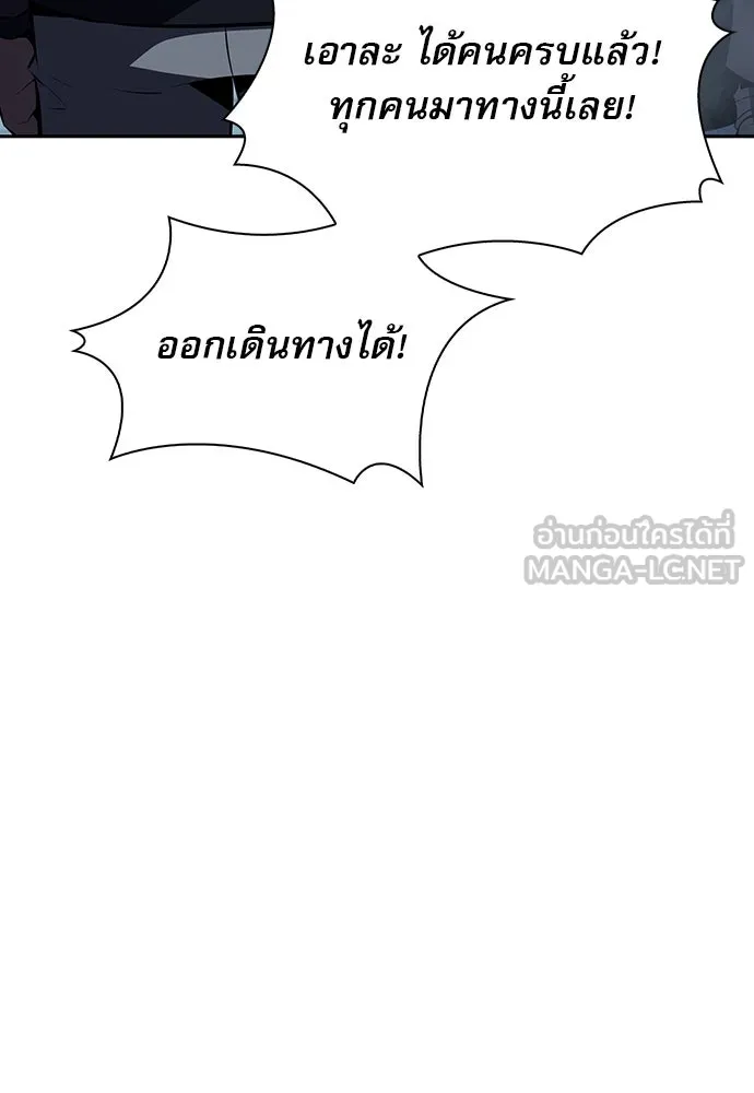 หน้า 147