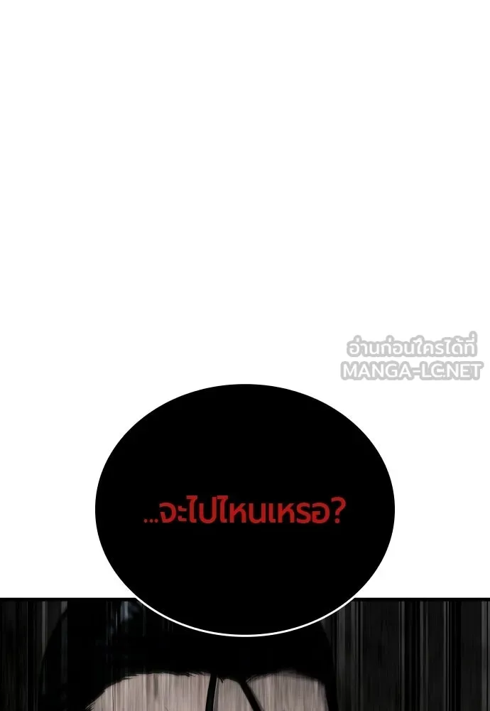 หน้า 126