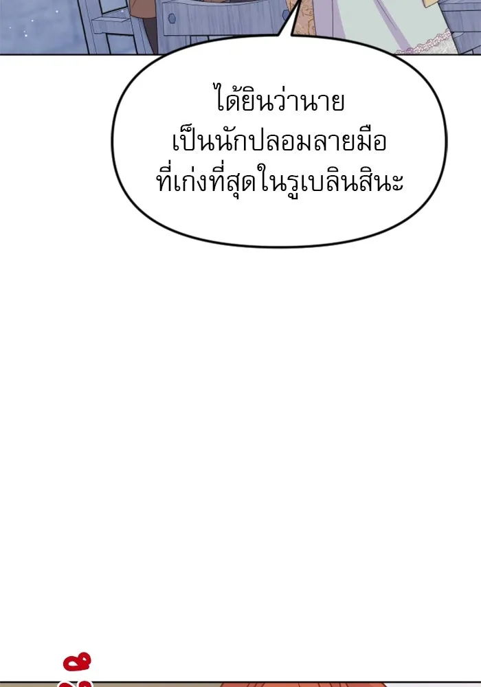 หน้า 128