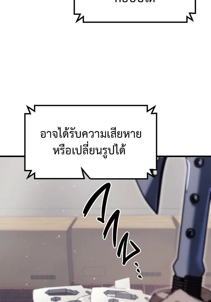หน้า 94