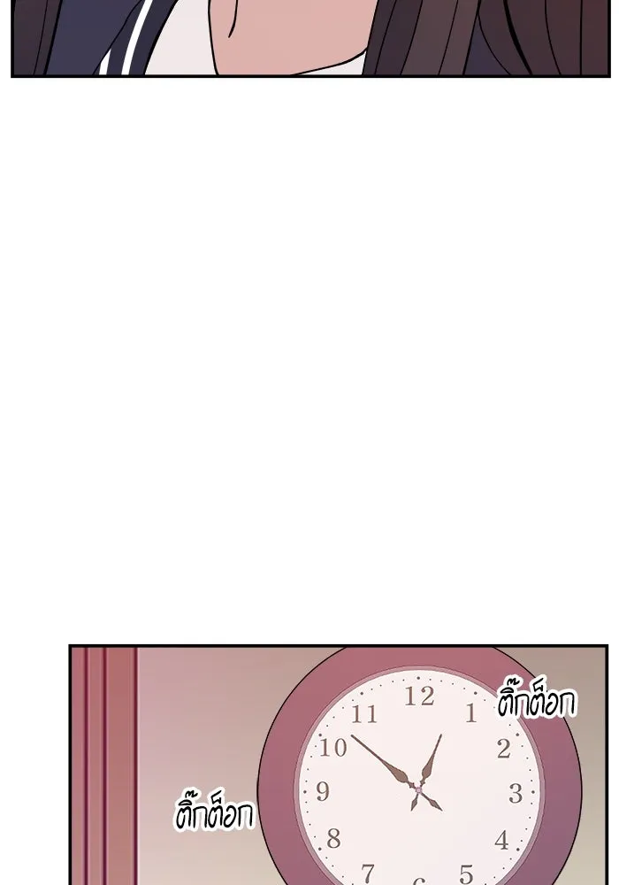 หน้า 91