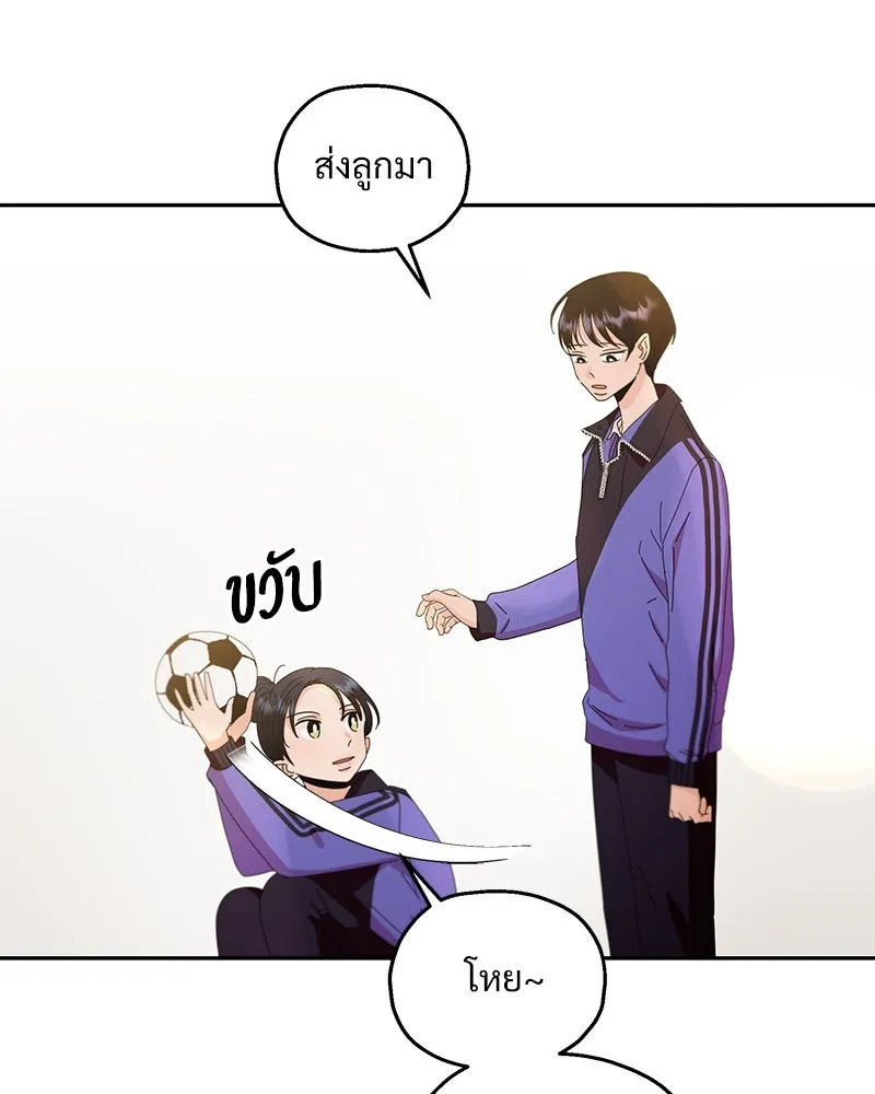 หน้า 95