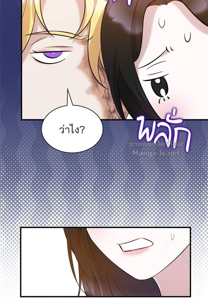 หน้า 58