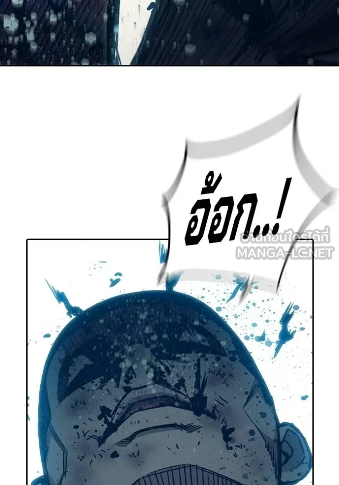 หน้า 157