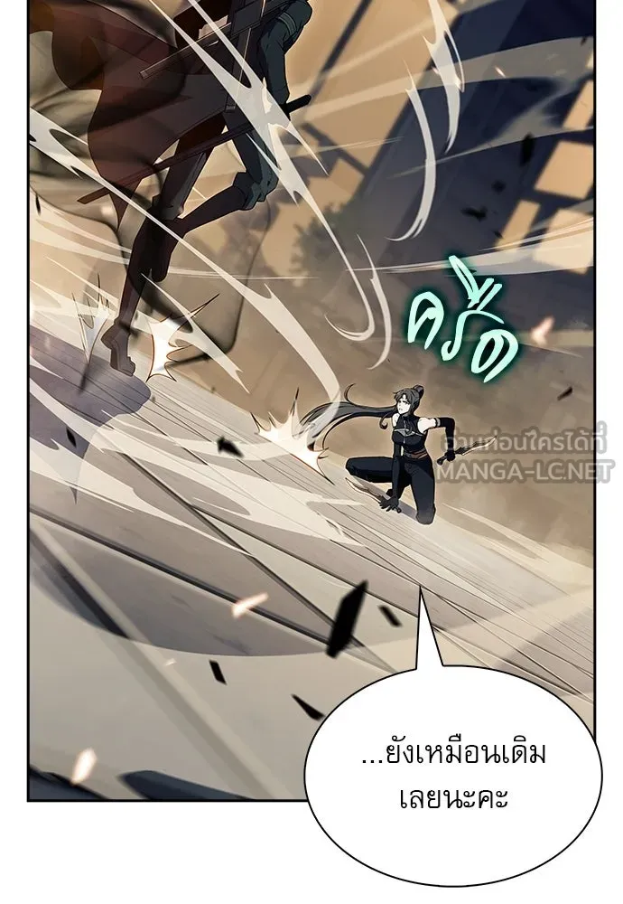 หน้า 99