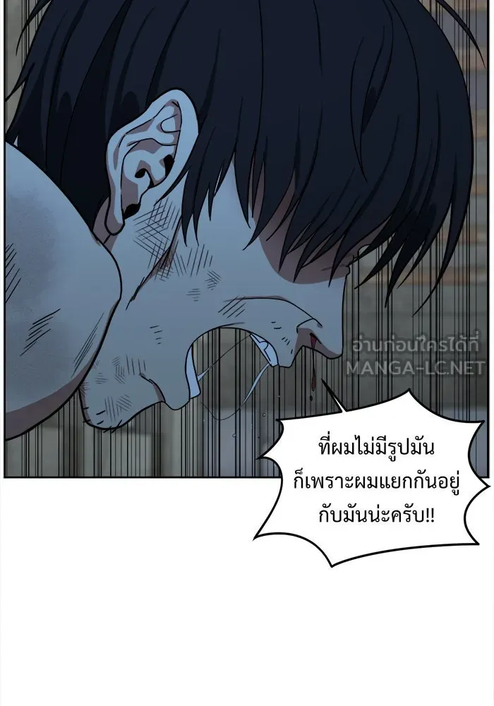 หน้า 129